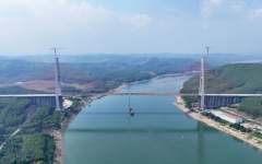 thumb_240_150_20240813090710826