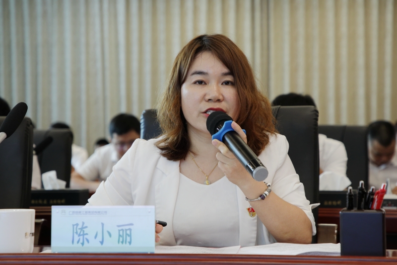 DB电竞(DBGame)官方网站