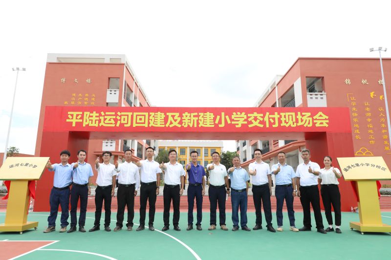 DB电竞(DBGame)官方网站