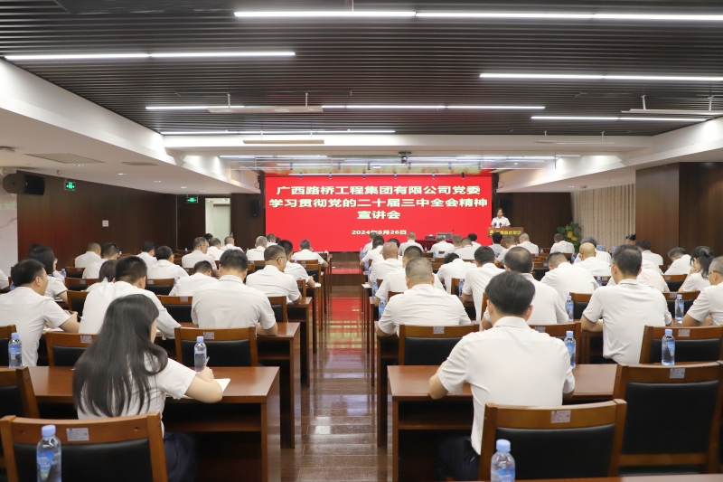 DB电竞(DBGame)官方网站