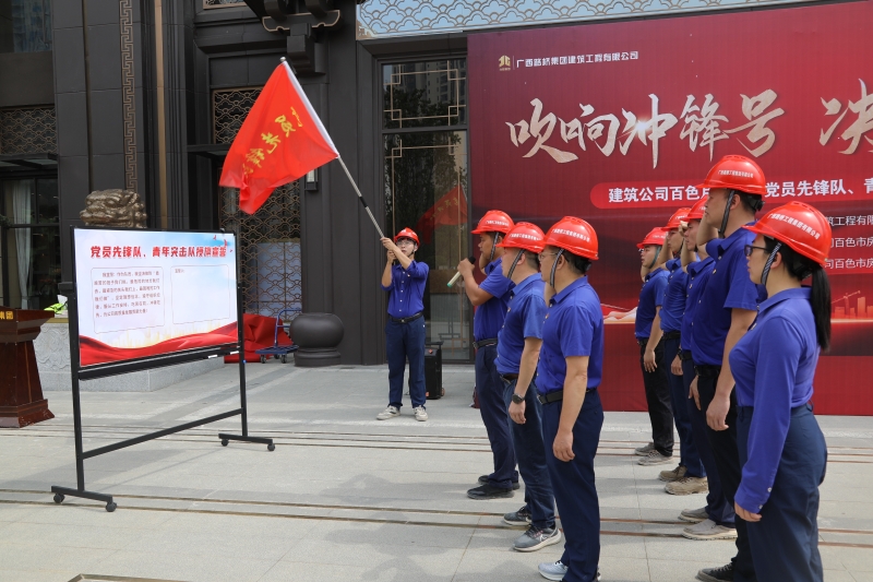 DB电竞(DBGame)官方网站