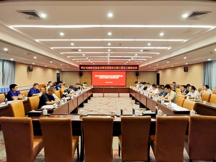 DB电竞(DBGame)官方网站