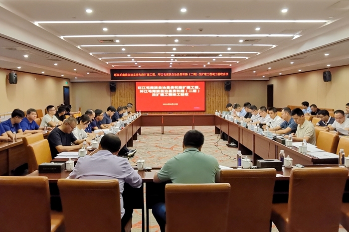 DB电竞(DBGame)官方网站