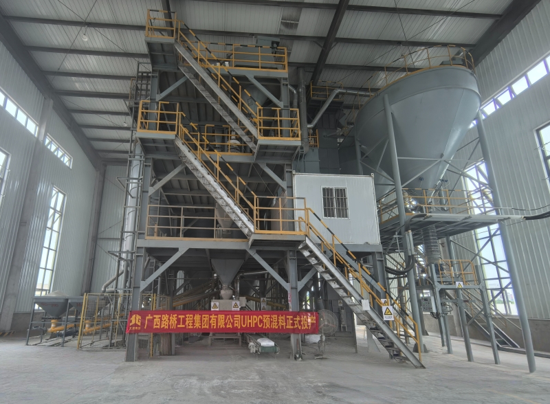 DB电竞(DBGame)官方网站