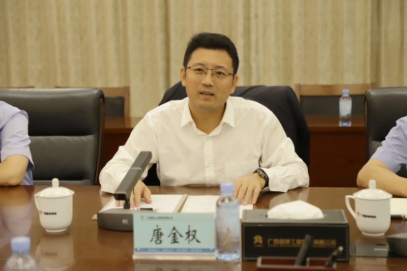 DB电竞(DBGame)官方网站