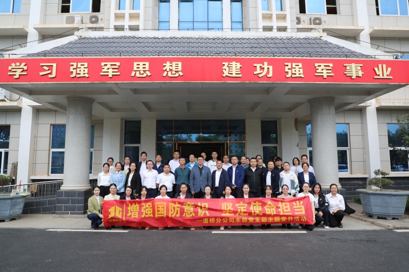 DB电竞(DBGame)官方网站