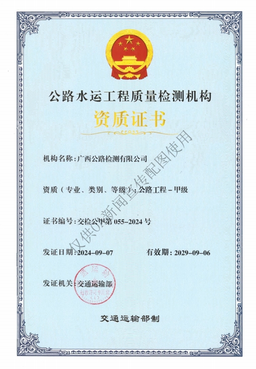 DB电竞(DBGame)官方网站