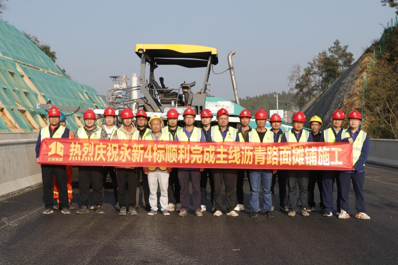 DB电竞(DBGame)官方网站