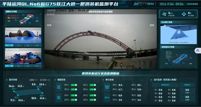 DB电竞(DBGame)官方网站