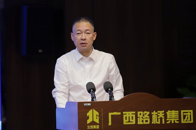 DB电竞(DBGame)官方网站