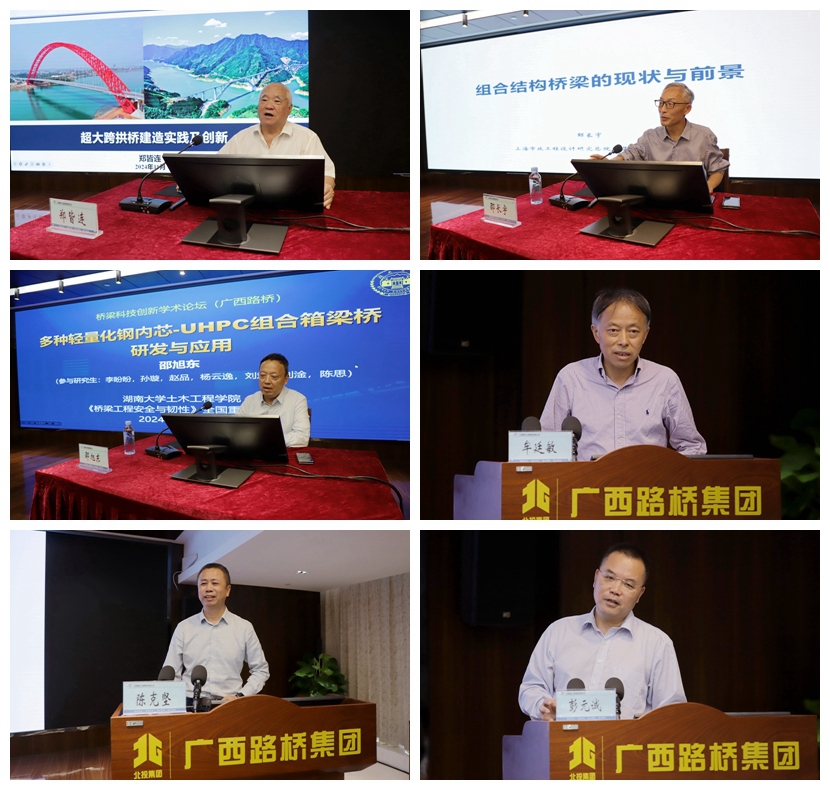 DB电竞(DBGame)官方网站