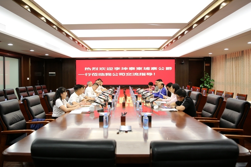 DB电竞(DBGame)官方网站