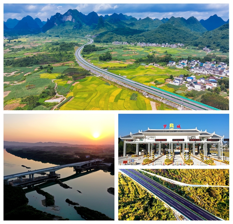 DB电竞(DBGame)官方网站