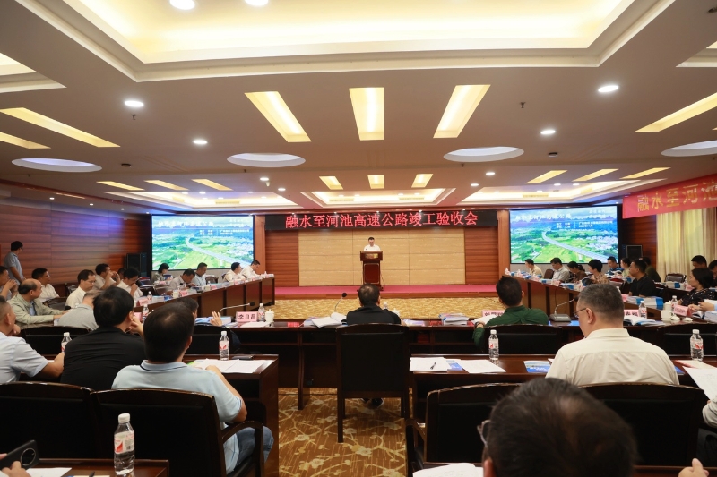 DB电竞(DBGame)官方网站