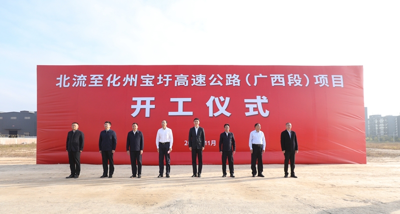 DB电竞(DBGame)官方网站