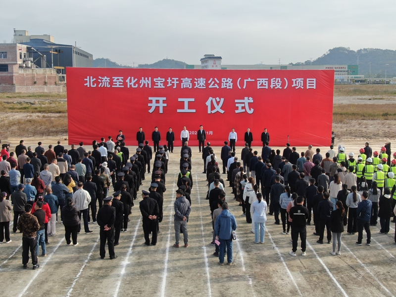 DB电竞(DBGame)官方网站