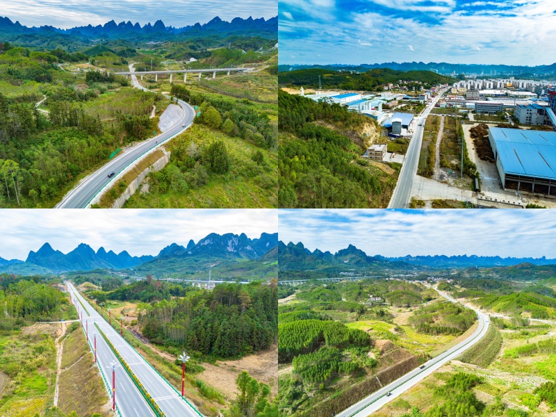 DB电竞(DBGame)官方网站