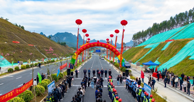 DB电竞(DBGame)官方网站