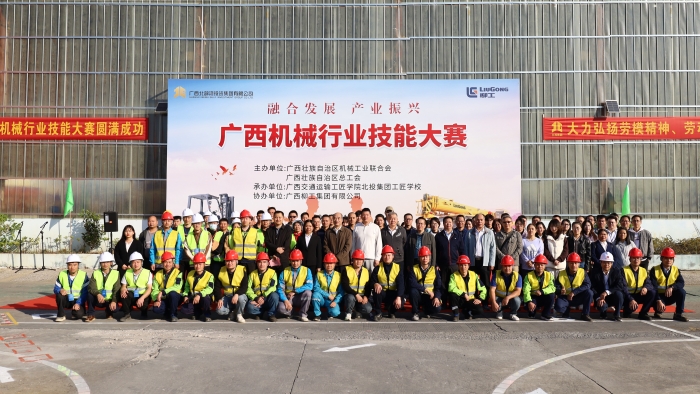 DB电竞(DBGame)官方网站