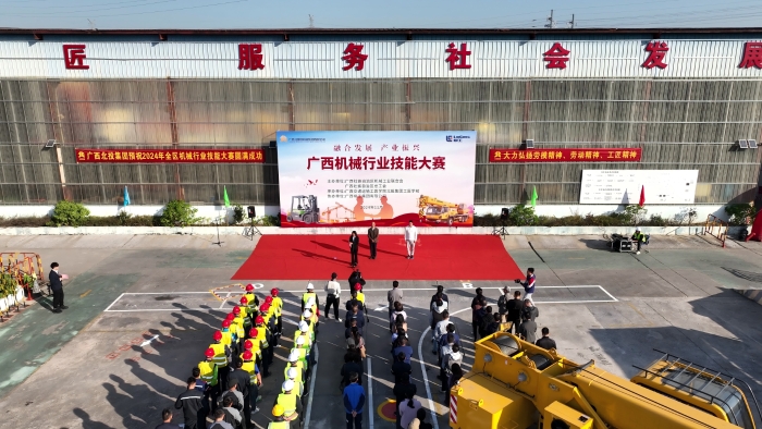 DB电竞(DBGame)官方网站