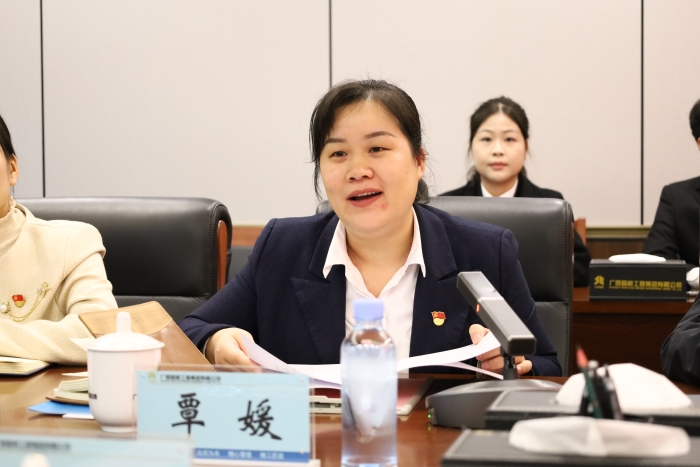 DB电竞(DBGame)官方网站