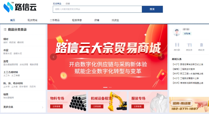 DB电竞(DBGame)官方网站