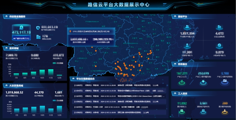 DB电竞(DBGame)官方网站