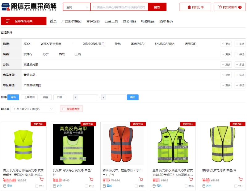 DB电竞(DBGame)官方网站