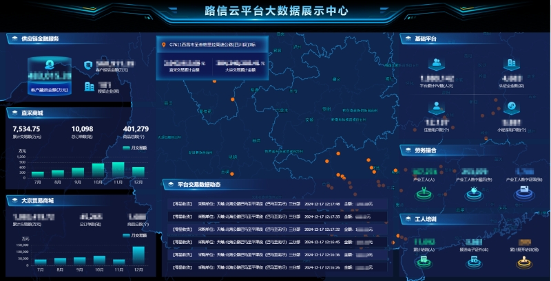 DB电竞(DBGame)官方网站