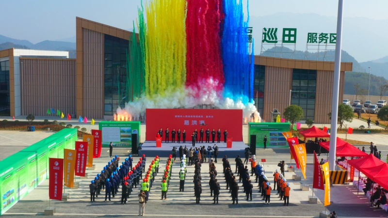 DB电竞(DBGame)官方网站