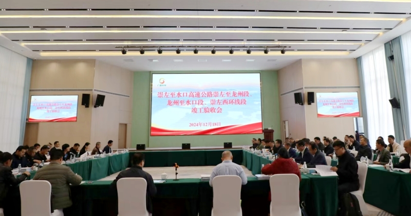 DB电竞(DBGame)官方网站