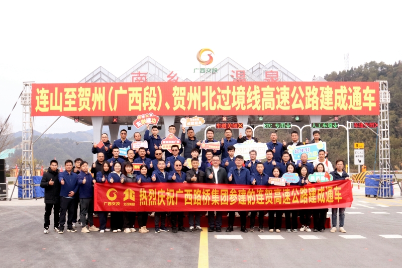 DB电竞(DBGame)官方网站