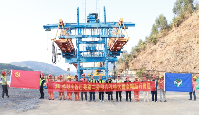 DB电竞(DBGame)官方网站