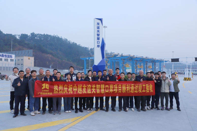 DB电竞(DBGame)官方网站