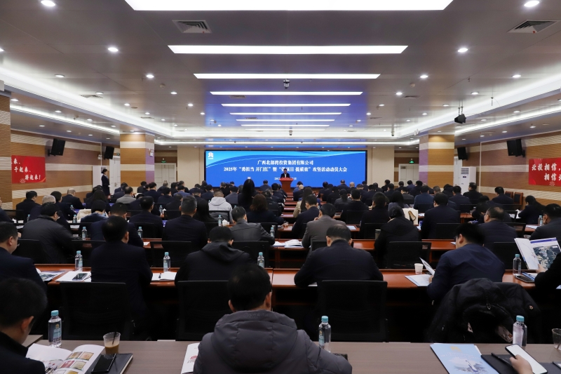 DB电竞(DBGame)官方网站