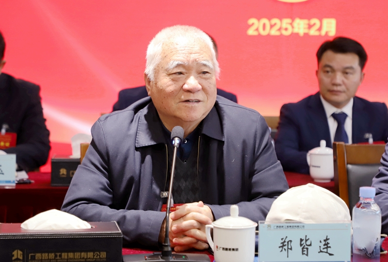 DB电竞(DBGame)官方网站