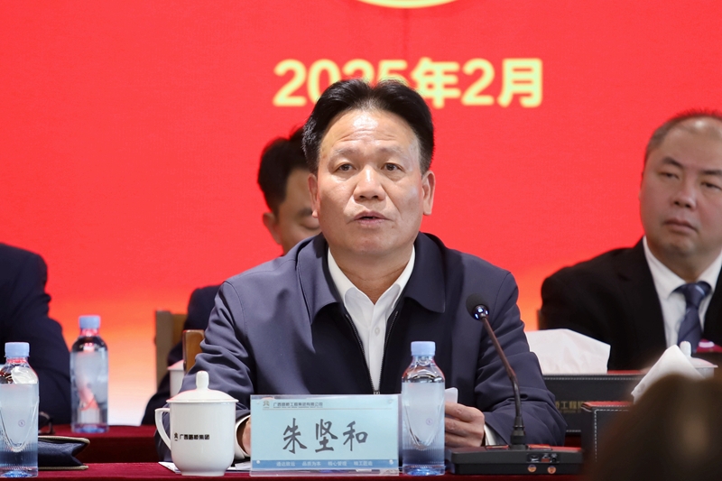 DB电竞(DBGame)官方网站