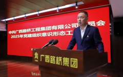 thumb_240_150_20250218035807391