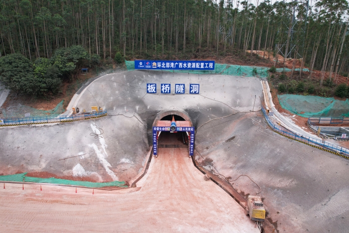 DB电竞(DBGame)官方网站