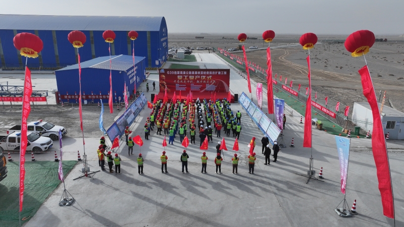 DB电竞(DBGame)官方网站