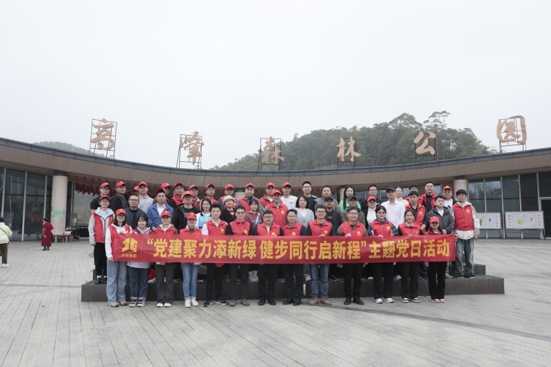 DB电竞(DBGame)官方网站