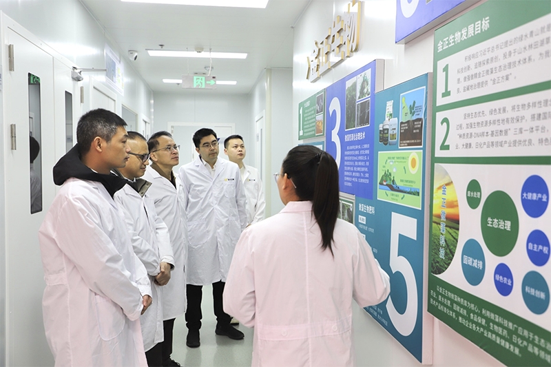 DB电竞(DBGame)官方网站