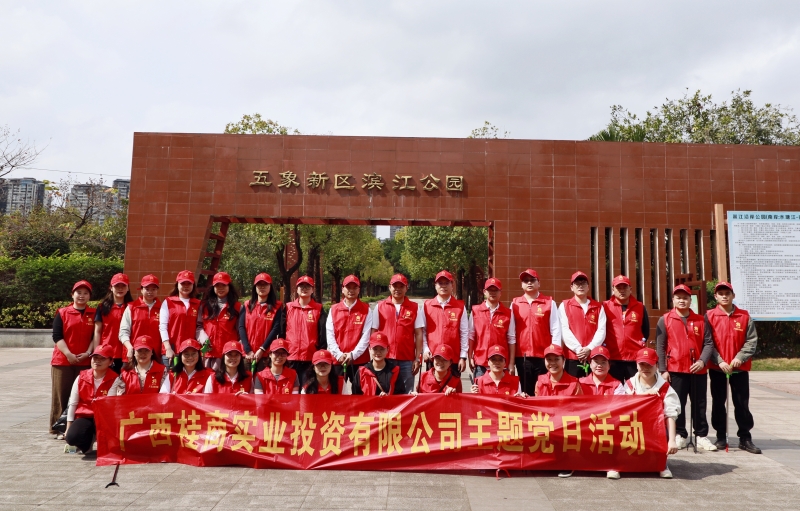 DB电竞(DBGame)官方网站