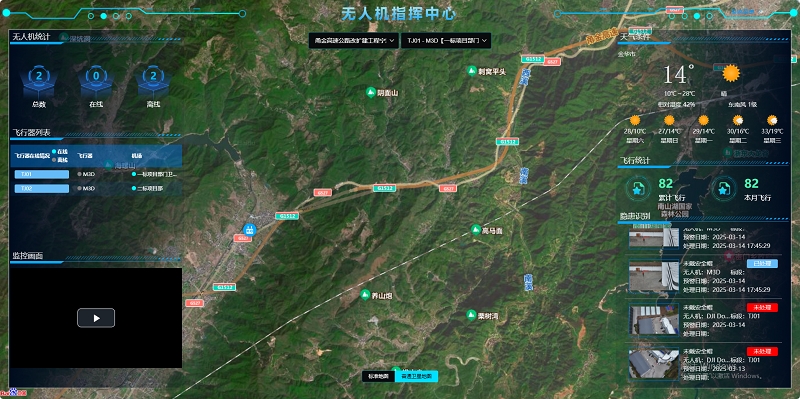 DB电竞(DBGame)官方网站