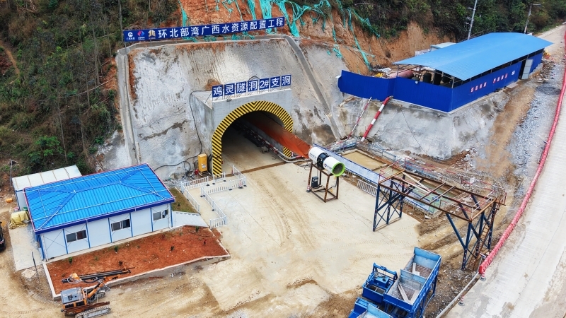 DB电竞(DBGame)官方网站