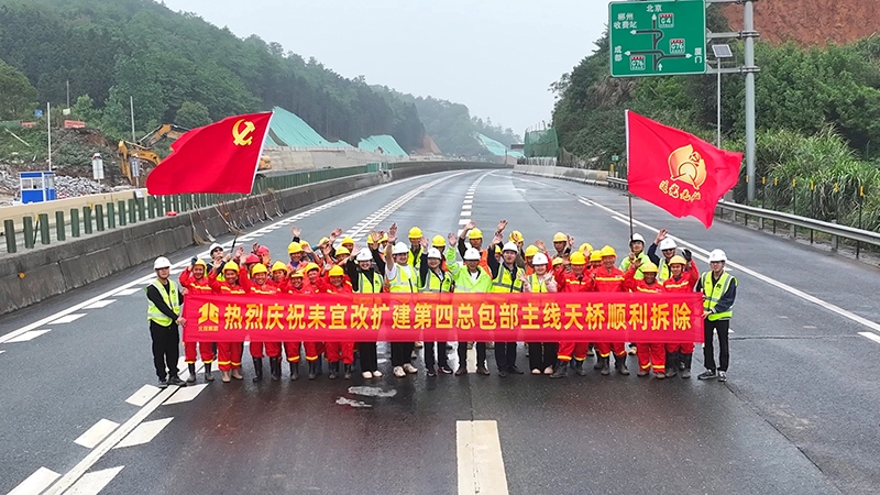 DB电竞(DBGame)官方网站