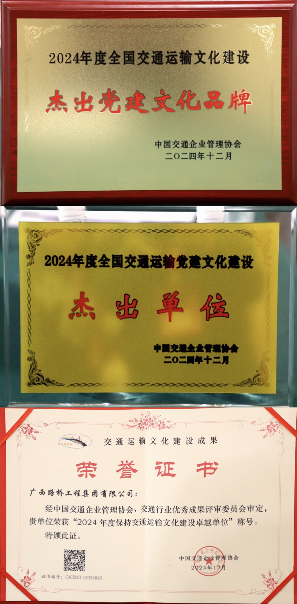 DB电竞(DBGame)官方网站