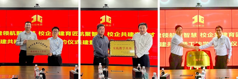 DB电竞(DBGame)官方网站