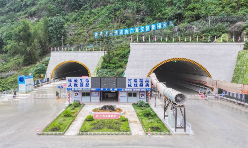 DB电竞(DBGame)官方网站