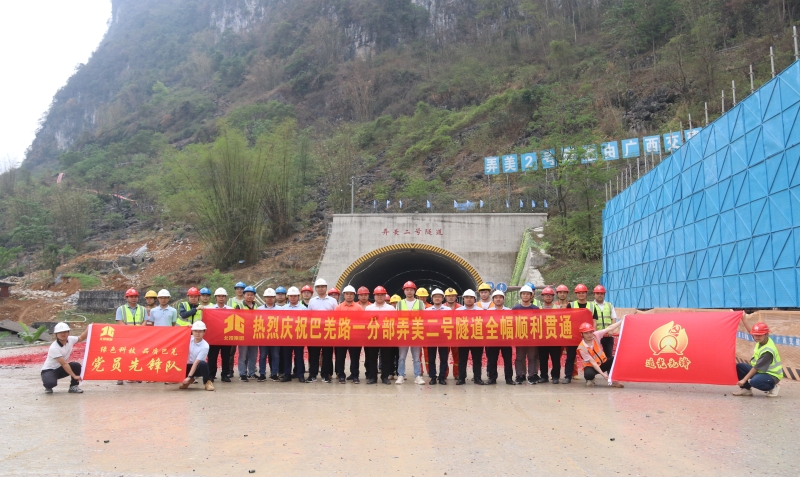 DB电竞(DBGame)官方网站